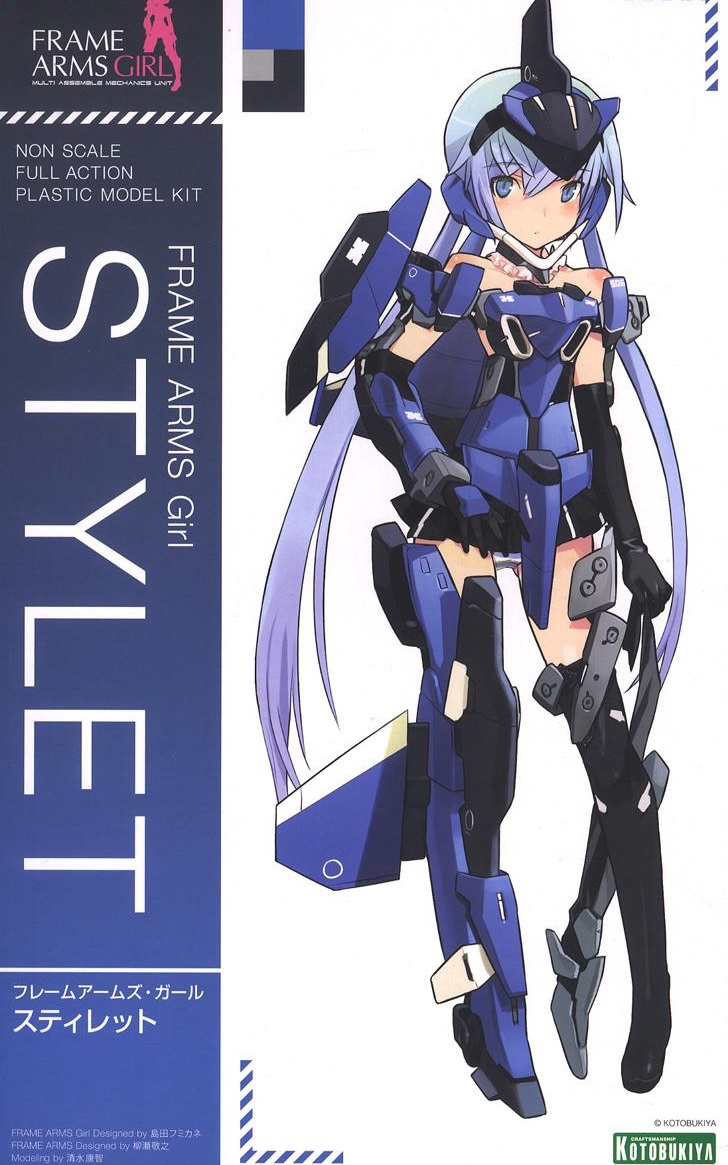 Frame Arms Girl FG002 Stylet