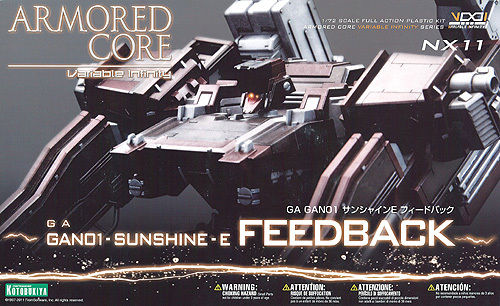 1/72 GAN01-Sunshine-E Feedback