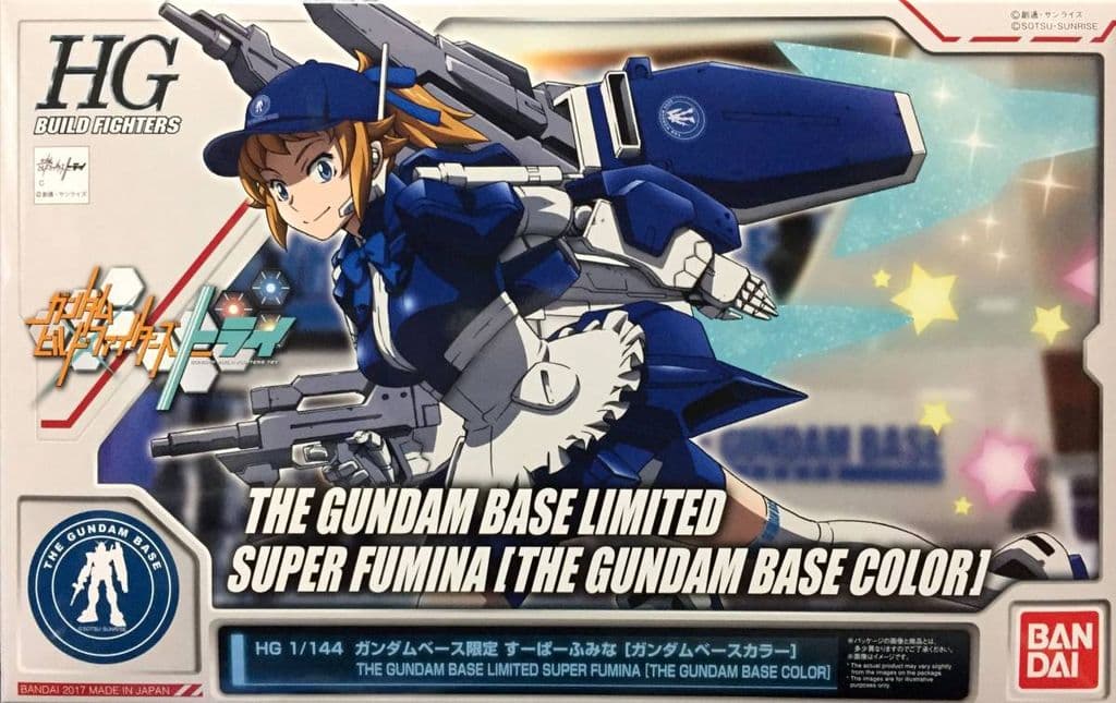 1/144 HGBF Super Fumina (The Gundam Base Colour)