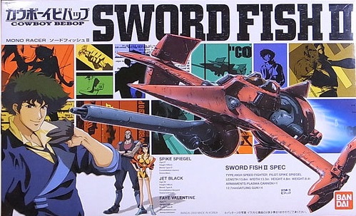 1/72 Swordfish II 