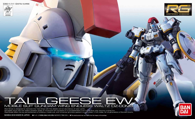 1/144 RG Tallgeese EW  (Endless Waltz) 