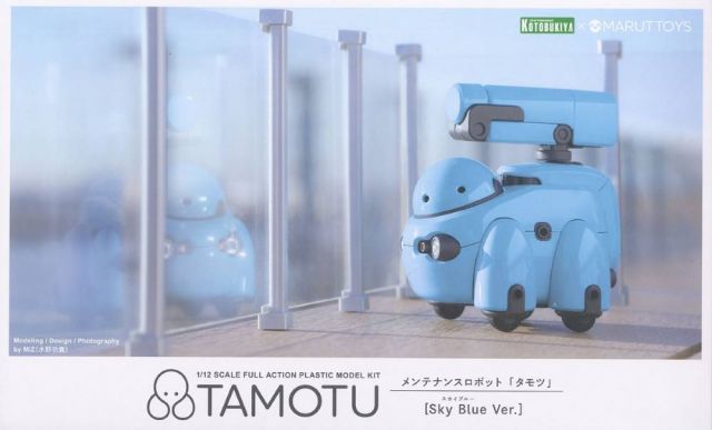 1/12 Maruttoys Tamotu (Sky Blue Ver.)