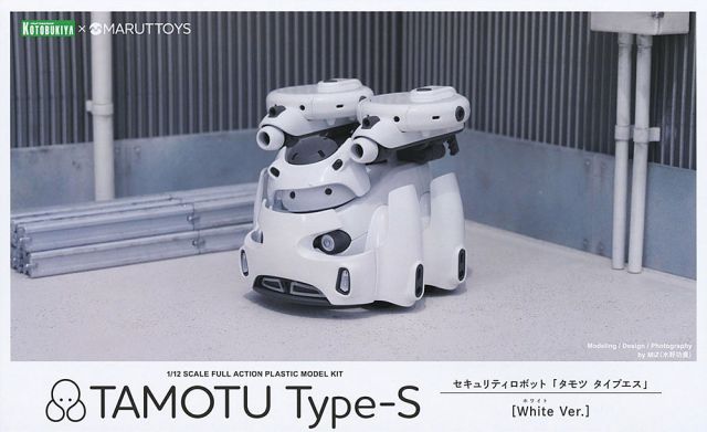 1/12 Maruttoys Tamotu Type S (White Ver.)
