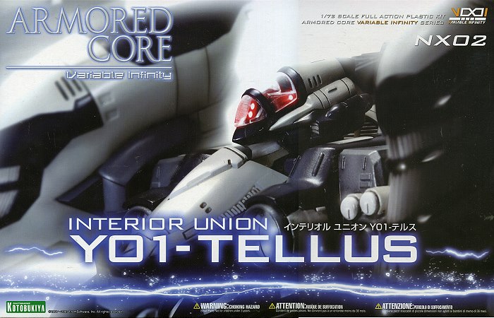 1/72 Interior Union Y01-Tellus