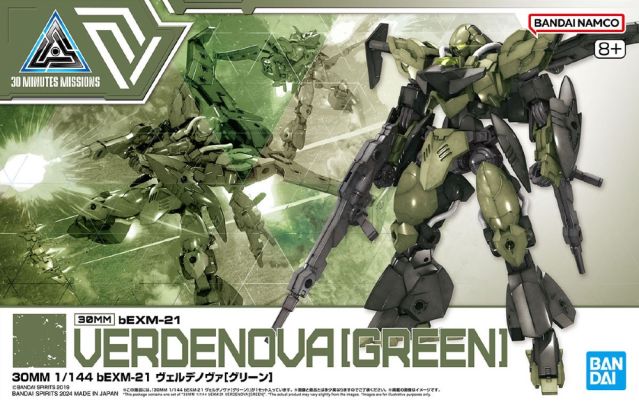 1/144 30MM 63 bEXM-21 Verdenova (Green) 