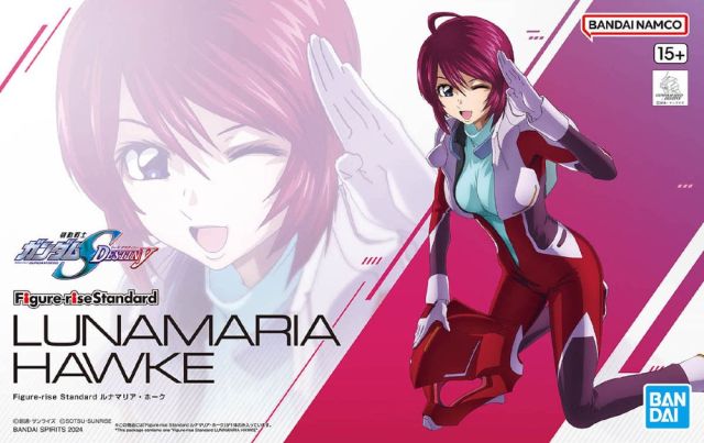 Figure-rise Standard SEED Lunamaria Hawke 