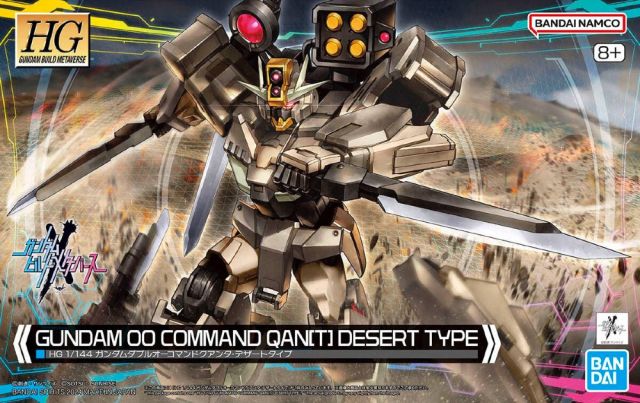 1/144 HG Gundam 00 Command Qan[T] (Desert Type)