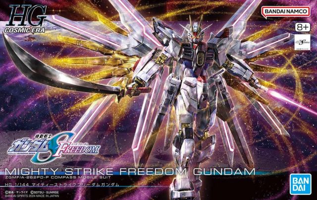 1/144 HGCE Mighty Strike Freedom