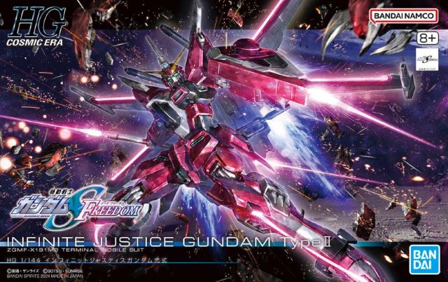 1/144 HGCE Infinite Justice Gundam Type II