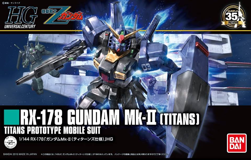 1/144 HGUC Revive RX-178 Gundam Mk II Titans