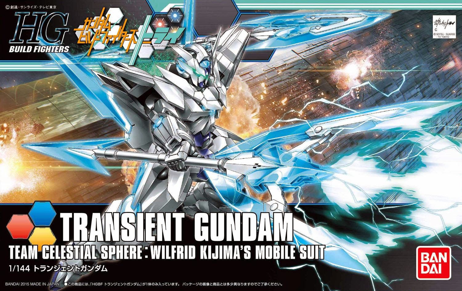 1/144 HGBF Transient Gundam