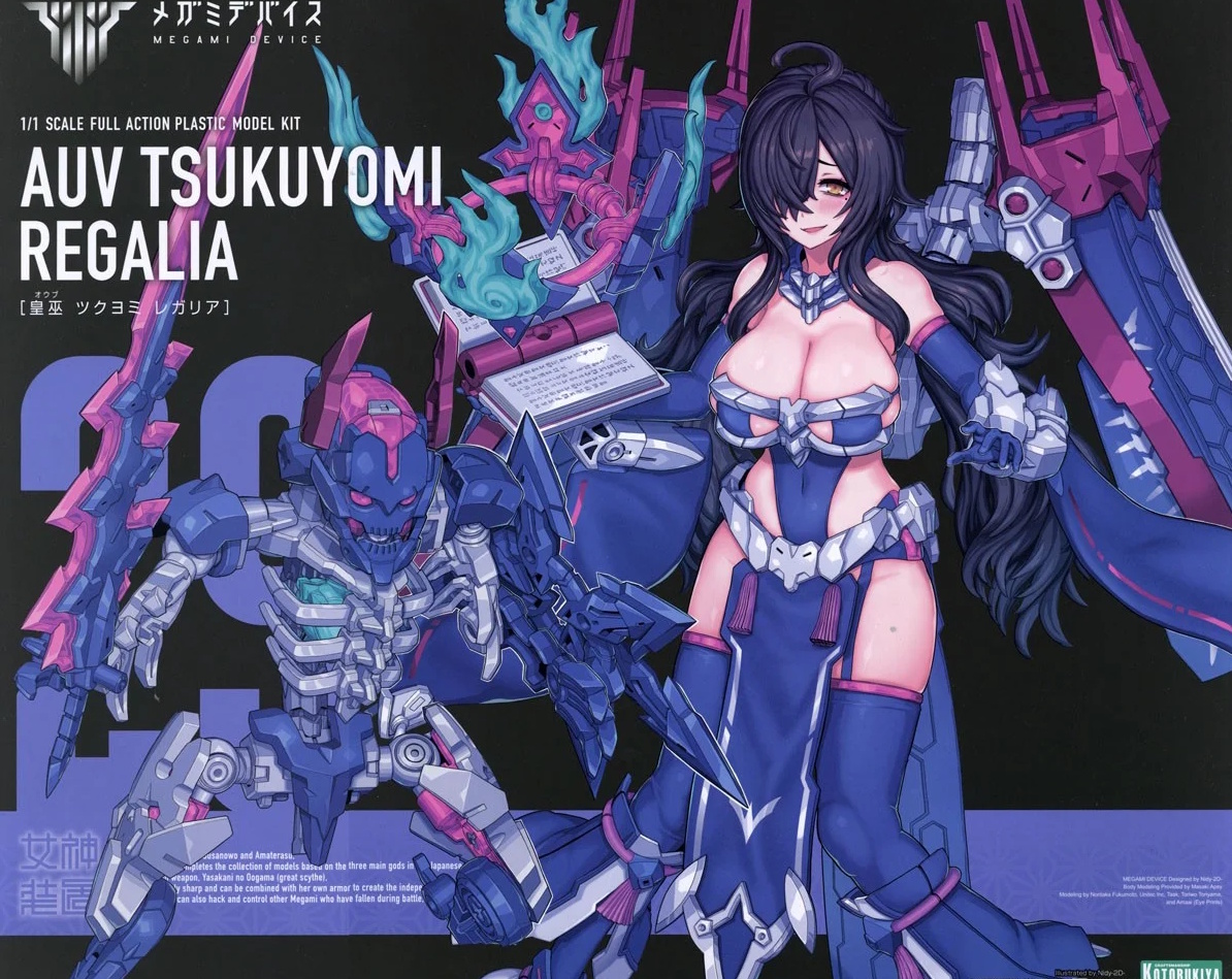 Megami Device AUV Tsukuyomi Regailia
