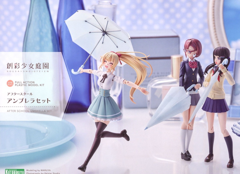 1/10 Sousai Shojo Teien: After School Umbrella Set