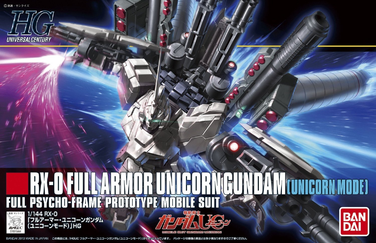 1/144 HGUC Full Armor Unicorn Gundam (Unicorn Mode)