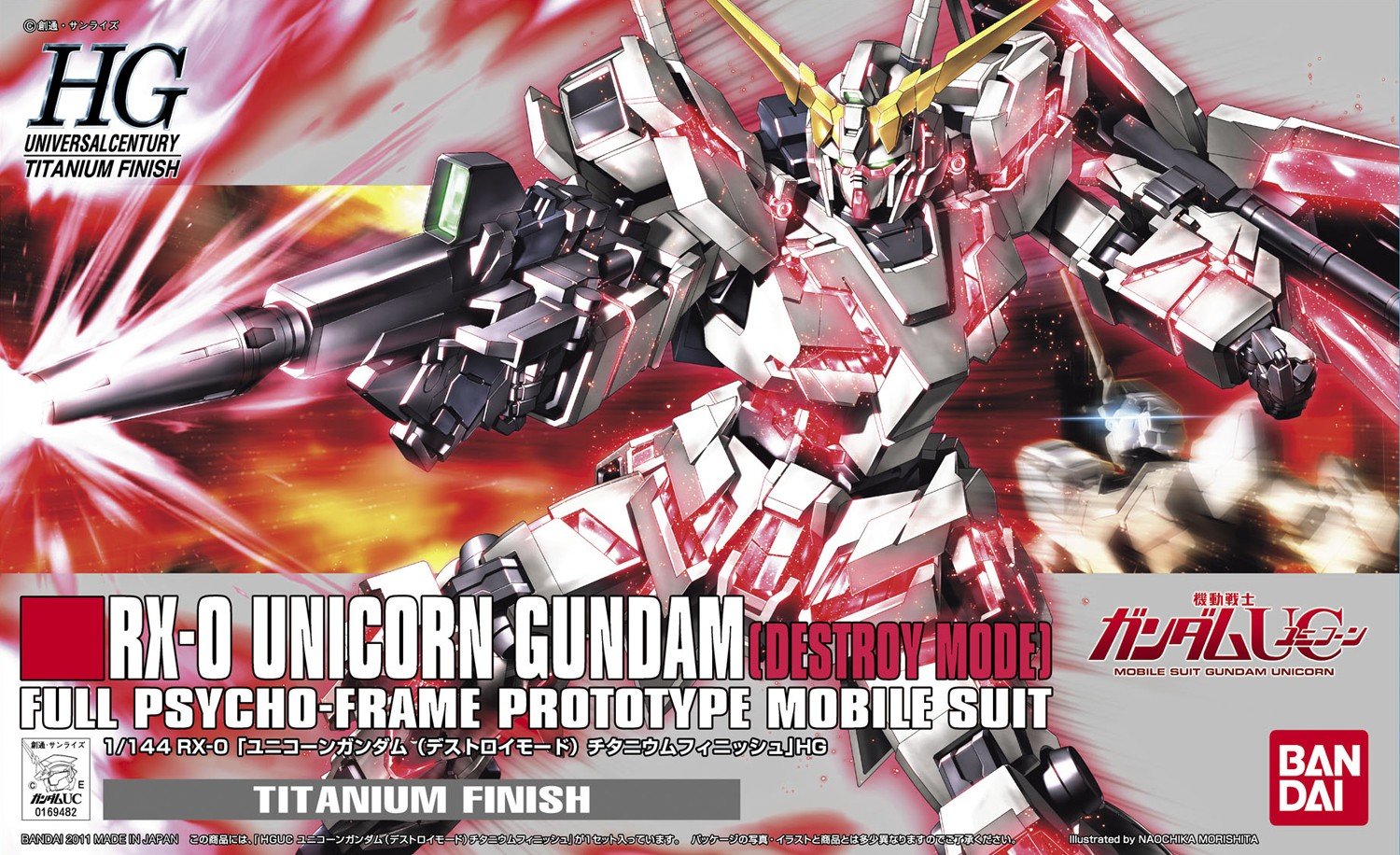 1/144 HGUC Unicorn Gundam Destroy Mode (Titanium Finish)