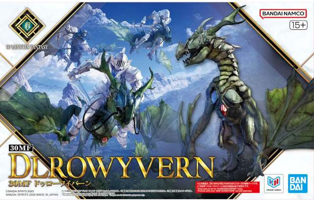 30MF DlroWyvern