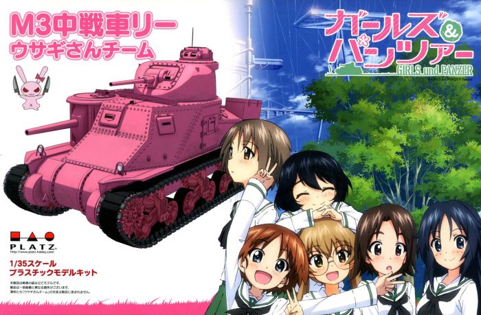 1/35 Girls und Panzer: M3 Medium Tank Lee (Usagi San Team)