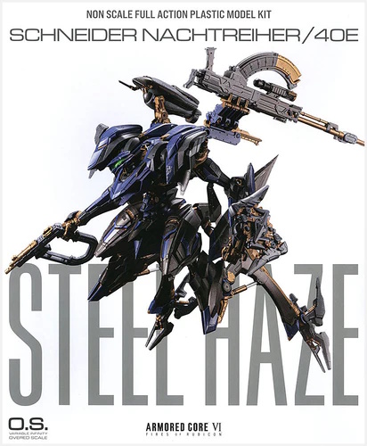 Schneider Nachtreiher/40E Steel Haze (Armored Core VI Fires of Rubicon)