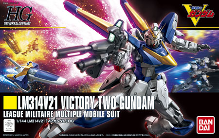 1/144 HGUC V2 (Victory Two) Gundam