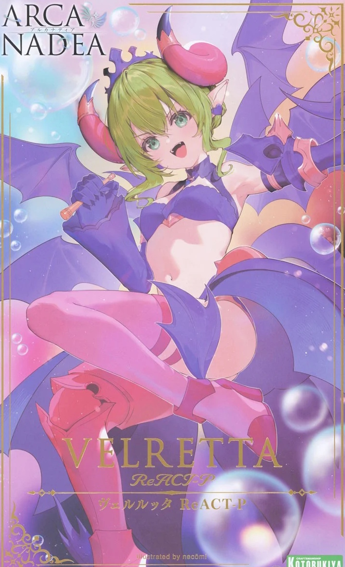 Arcanadea: Velretta reACT-P