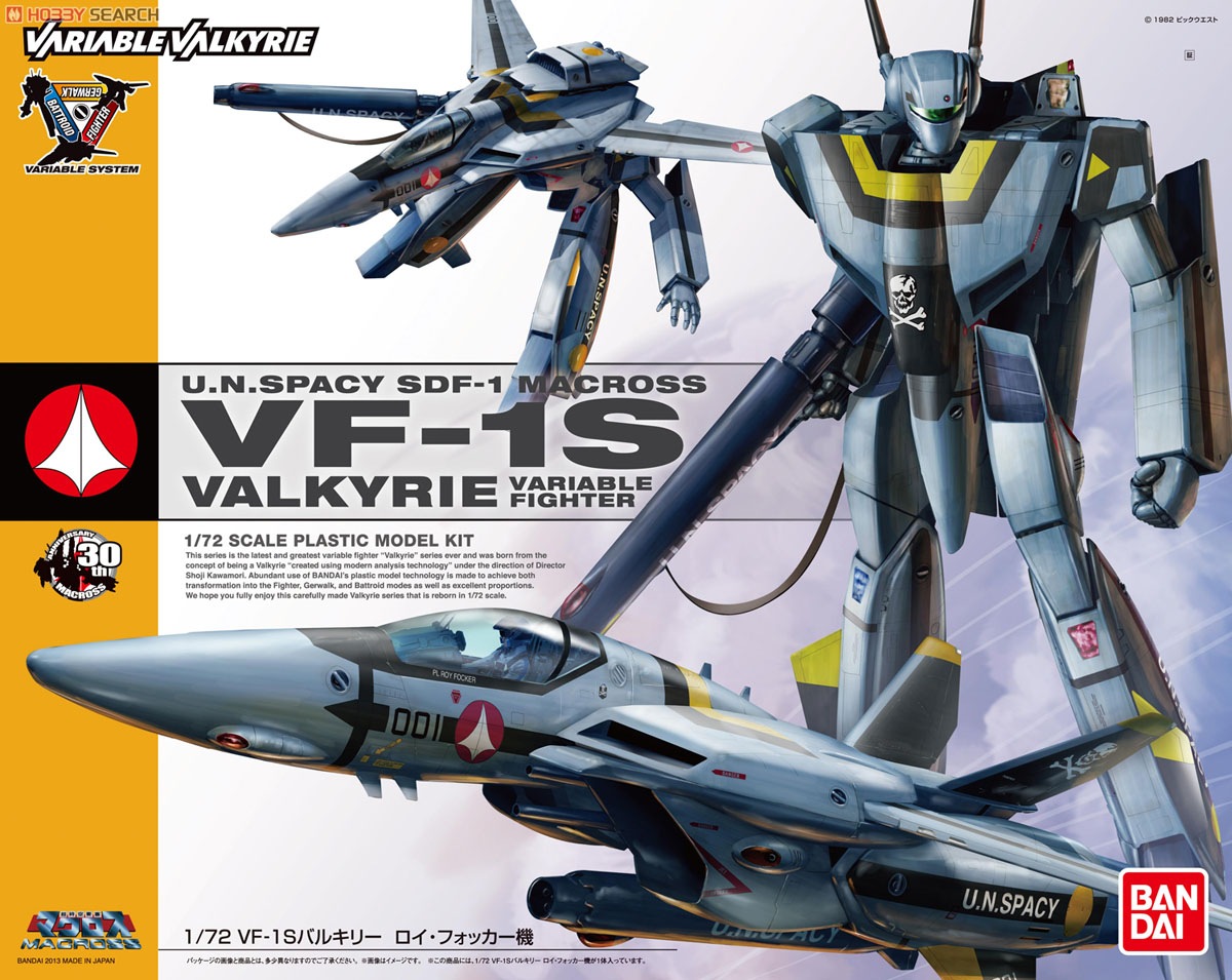 1/72 VF-1S Valkyrie Roy Focker