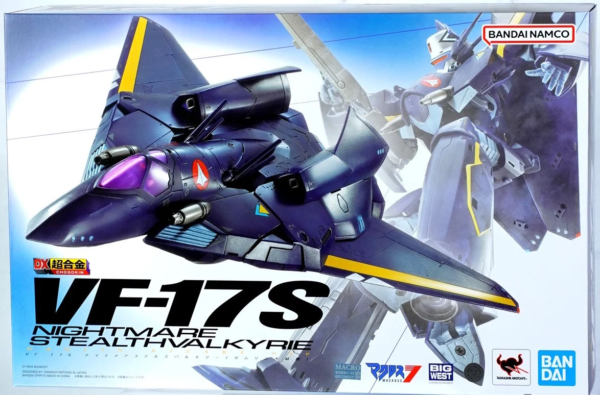DX Chogokin VF-17S Nightmare Stealth Valkyrie (Gamlin Kizaki's)