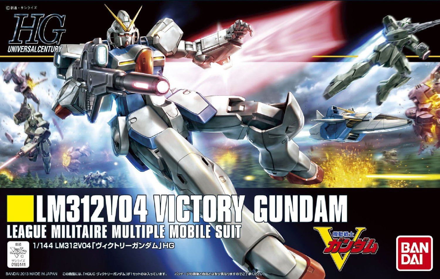 1/144 HGUC Victory Gundam