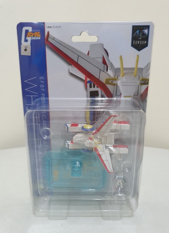 Cosmo Fleet Collection Mobile Suit Gundam White Base