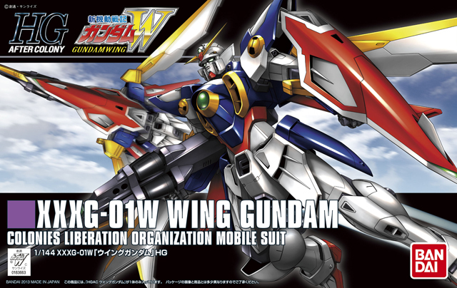 1/144 HGAC Wing Gundam 