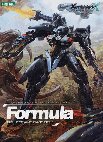 1/48 Formula Skell / Doll (Xenoblade X)