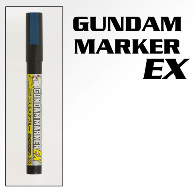 Gundam Marker EX Cosmo Metallic Blue