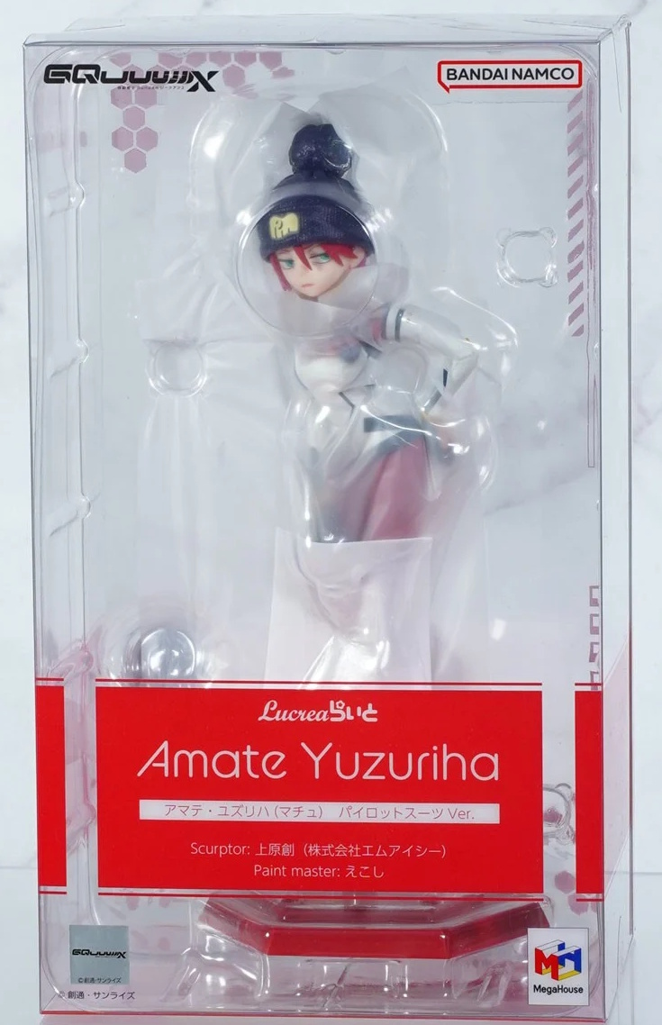 Lucrea Light Mobile Suit Gundam GQuuuuuuX Amate Yuzuriha (Machu) Pilot Suit Ver.