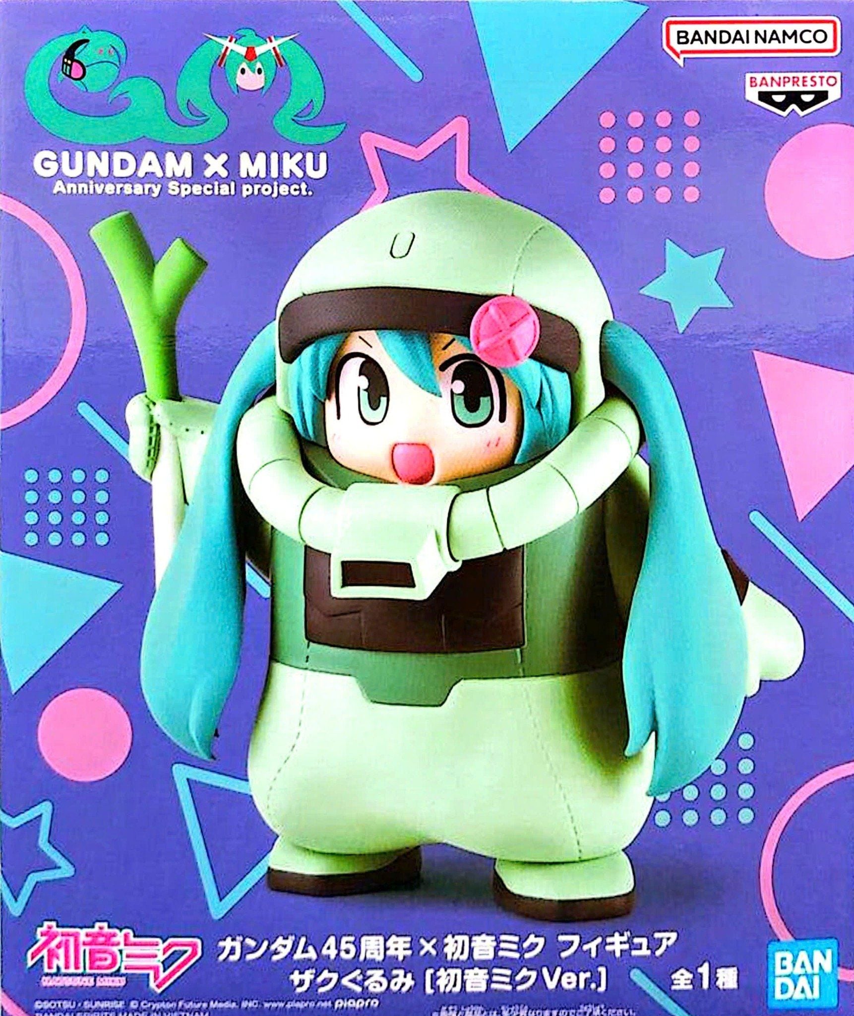 Gundam 45th Anniversary x Hatsune Miku Figure Zaku Costume – Banpresto
