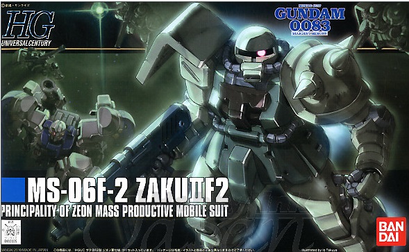 1/144 HGUC MS-06 Zaku II F2 Zeon Ver.