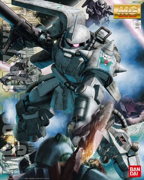 1/100 MG MS-06R-1A Zaku II Shin Matsunaga Ver. 2.0