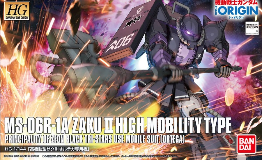 1/144 HG Zaku II High Mobility Type Ortega