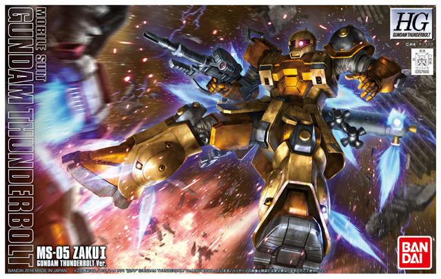 1/144 HG MS-05B Zaku I (Gundam Thunderbolt Anime Ver.)