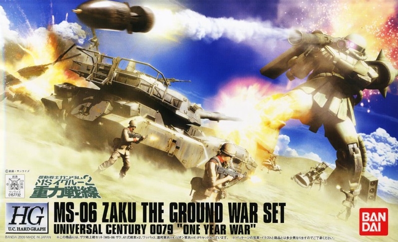 1/144 HGUC MS-06 Zaku The Ground War Set