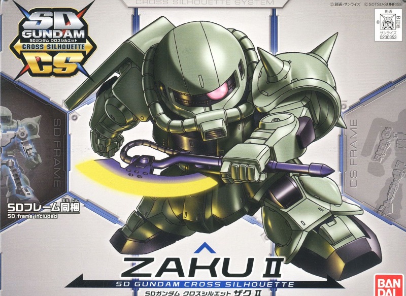 SD Gundam Cross Silhouette Zaku II