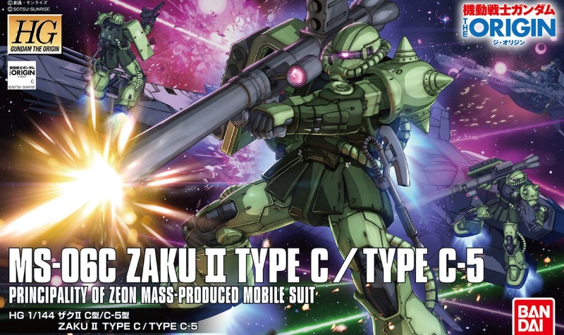 1/144 HG Zaku II Type C / Type C-5