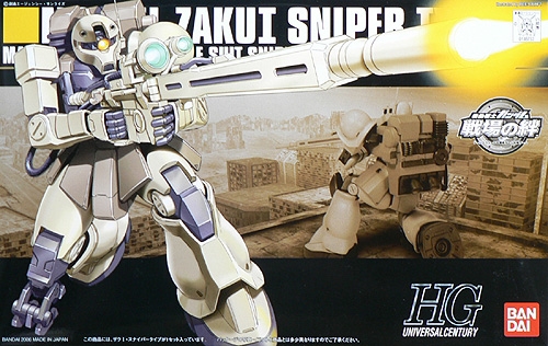 1/144 HGUC Zaku I Sniper Type 