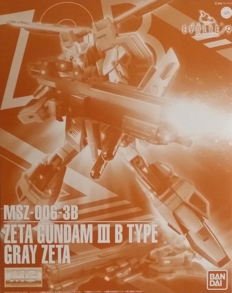 1/100 MG MSZ-006-3B Zeta Gundam 3B Gray Zeta