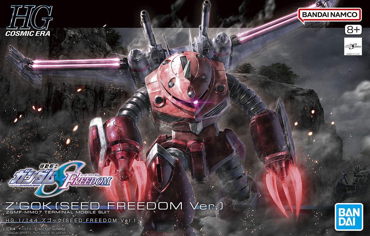 1/144 HGCE Z'Gok (Mobile Suit Gundam SEED FREEDOM Ver.)