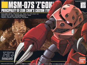 1/144 HGUC MSM-07S Char's Z'Gok