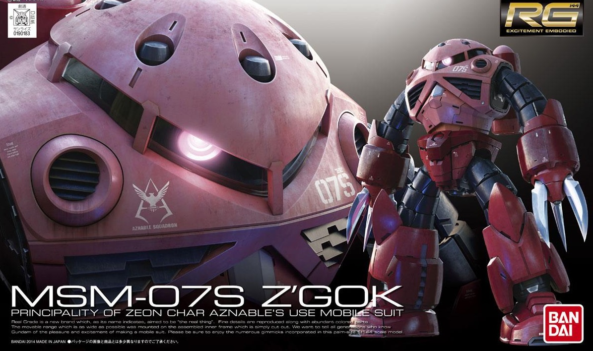 1/144 RG MSM-07S Char's Z'Gok