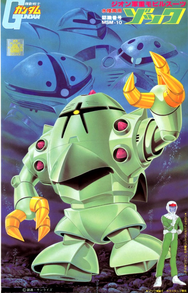1/144 Zock 1/144 Zock