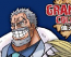 Garp's Warship: Grand Ship Collection   