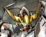 1/100 Gundam Barbatos 6th Form