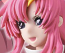 Figure-rise Bust Lacus Clyne