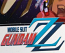 Mobile Suit Gundam ZZ: Part 2 Blu-ray (w/ Ltd Ed. Art Book)